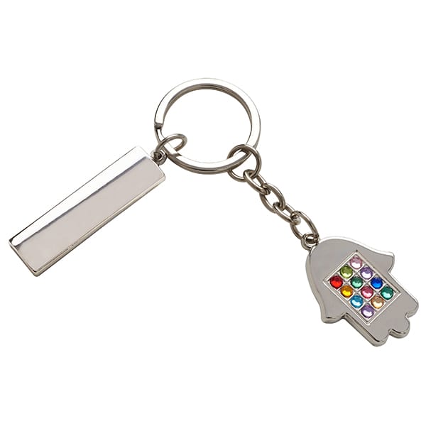 מחזיק מפתחות חמסה תפילת הדרך – תמונה 3