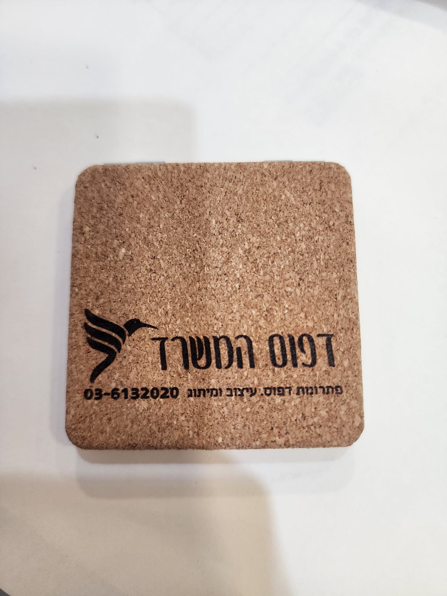 מראה עשויה שעם – תמונה 3