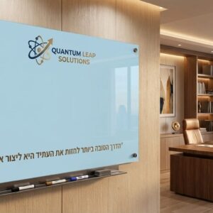 לוח זכוכית מחיק וממותג