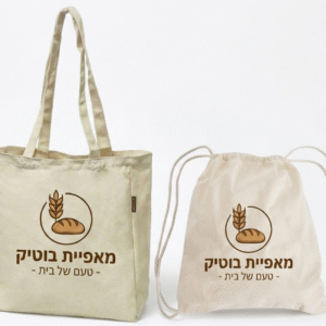 תיקי בד ממותגים